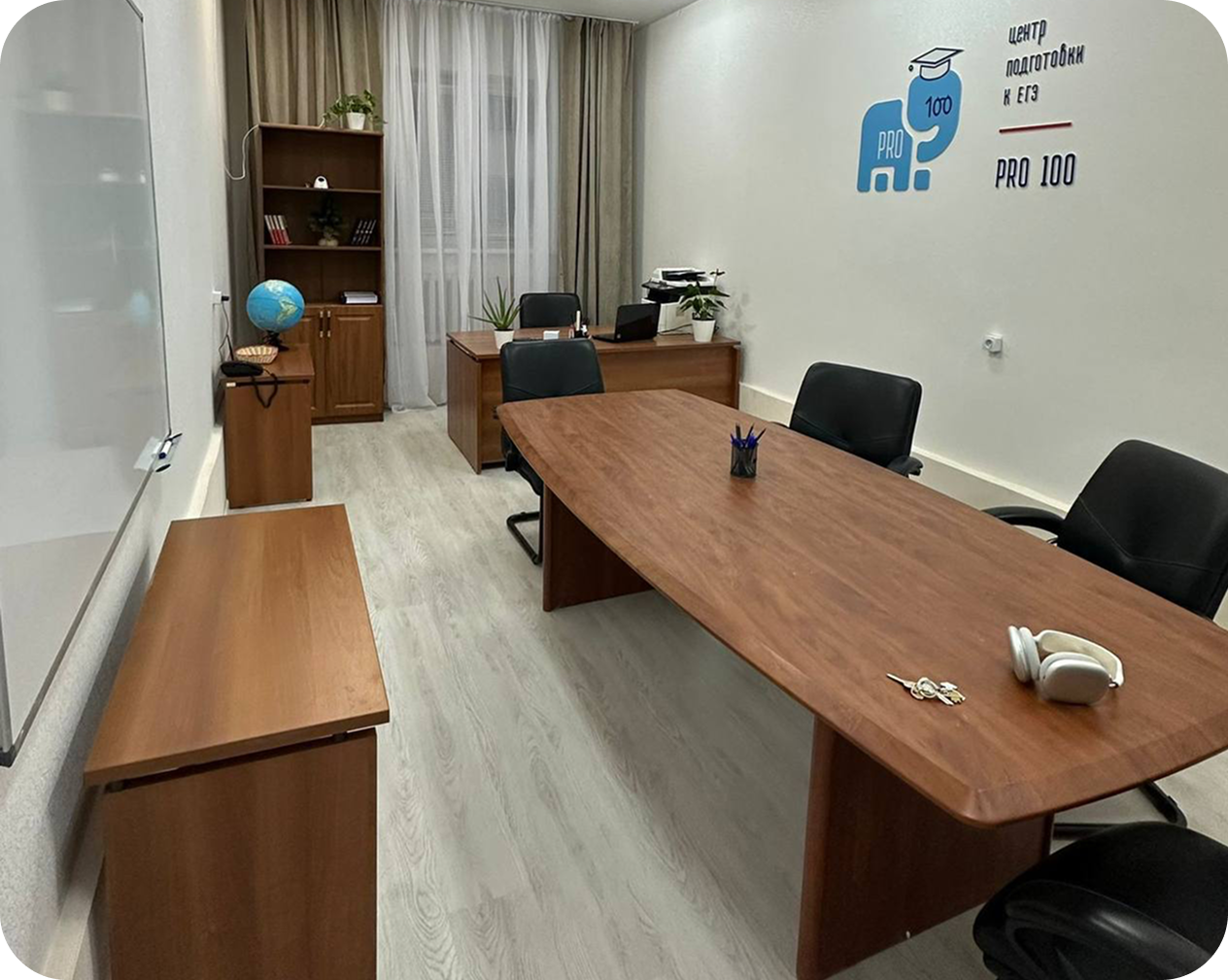 Очный центр подготовки PRO-100